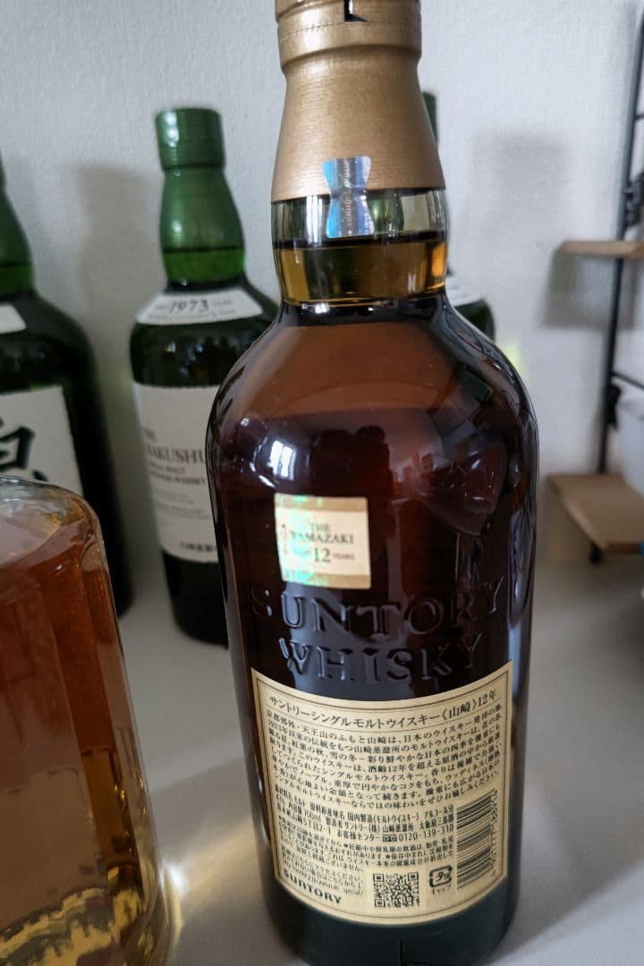 響 山崎 白州 ウイスキー豪華セット