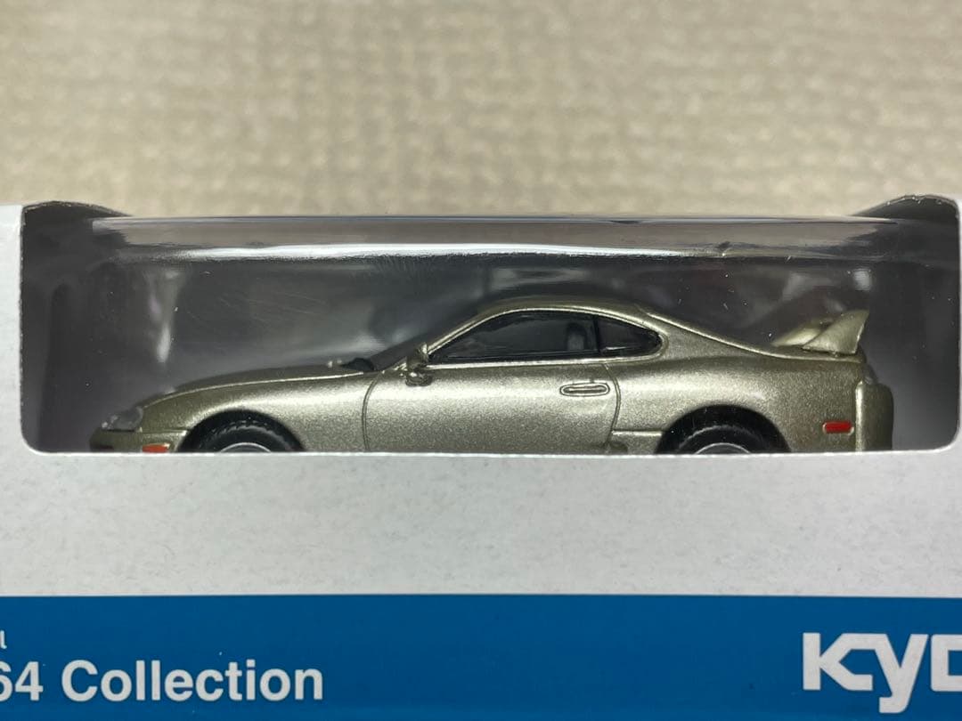 京商 スープラ 4台セット 64 コレクション 未開封