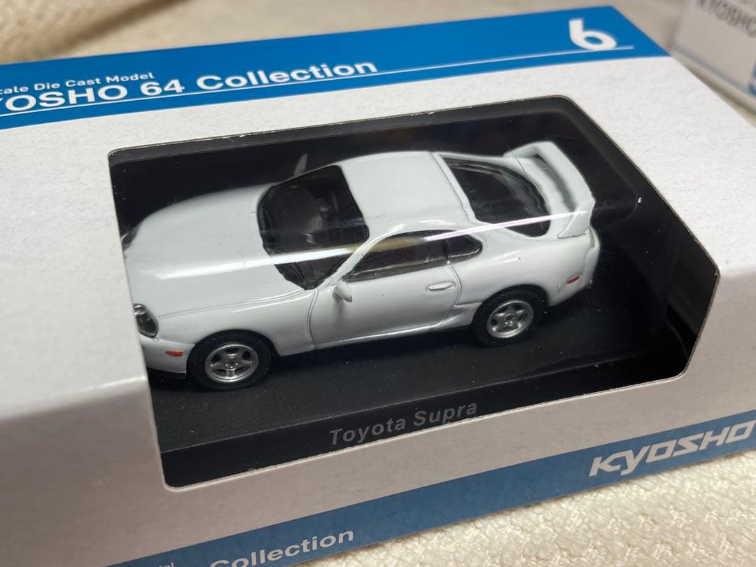 京商 スープラ 4台セット 64 コレクション 未開封