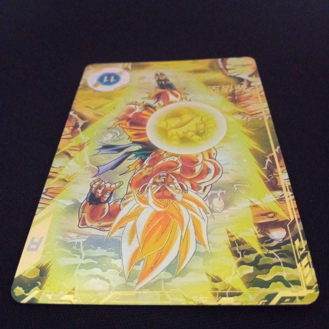 ドラゴンボールダイバーズsdv3-011GDR★孫悟空パラレル