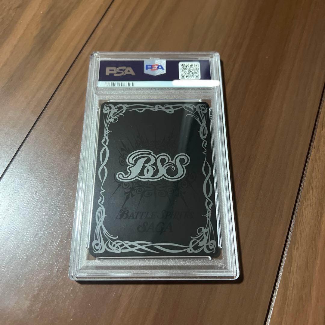 バトルスピリッツ　【英語版BSS】大天使ミカファール【パラレル】　PSA10