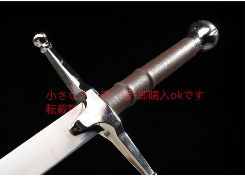 勇敢な心自由の剣 武具 cosplay 日本刀 模造刀·模擬刀