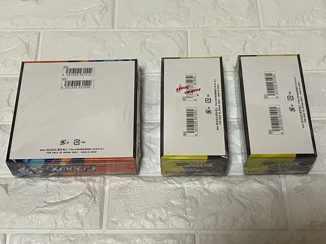 ポケモンカードゲーム MEGA MEGAドリームex 2BOX インフェルノX