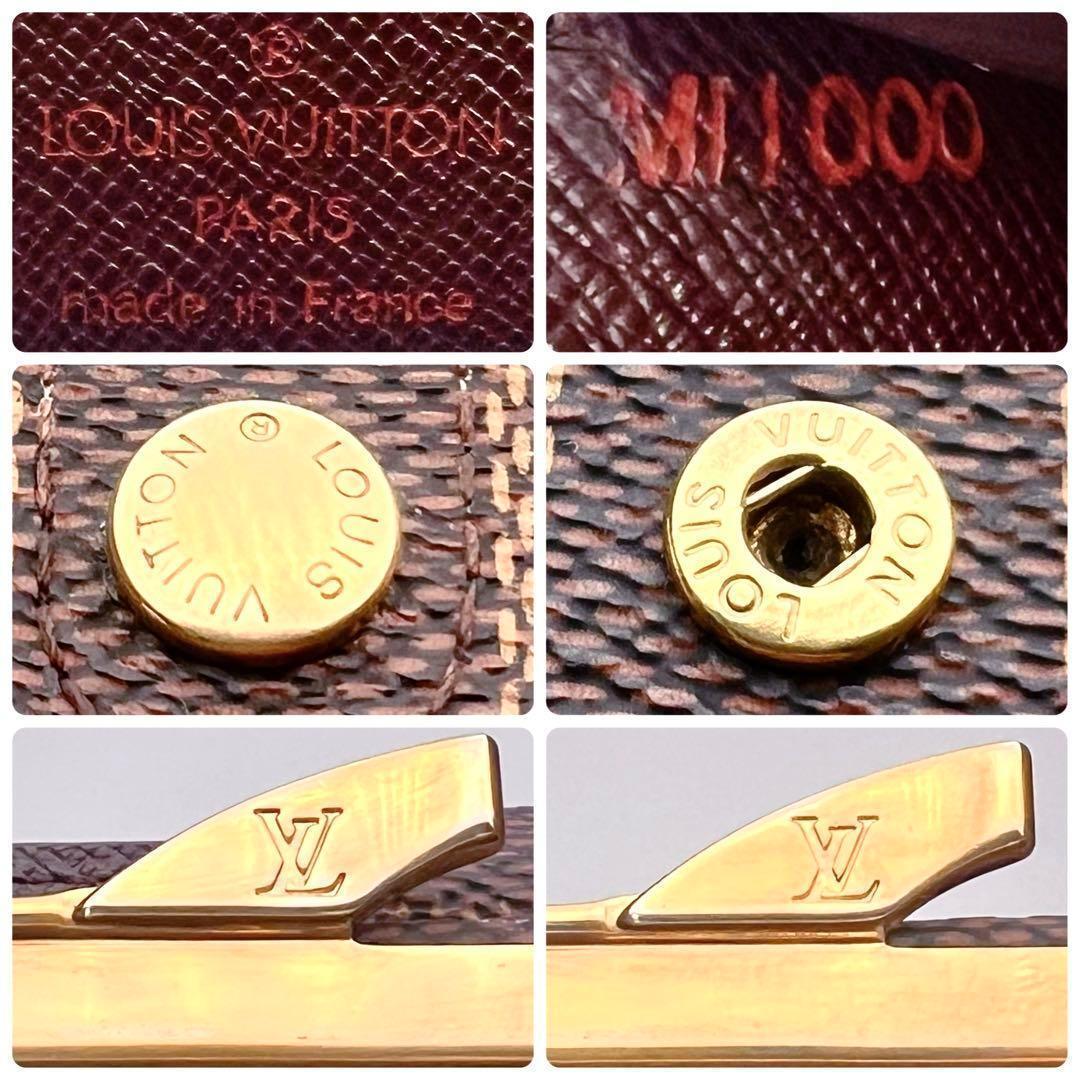 大人気商品✨純正箱袋付き ルイヴィトン ヴィエノワ 8枚モデル 正規保証Z451