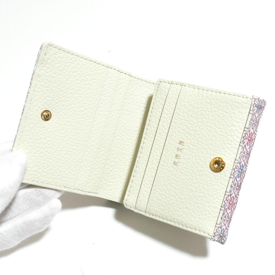 【未使用新品】友禅文庫 花柄 二つ折り財布 牛革 日本製