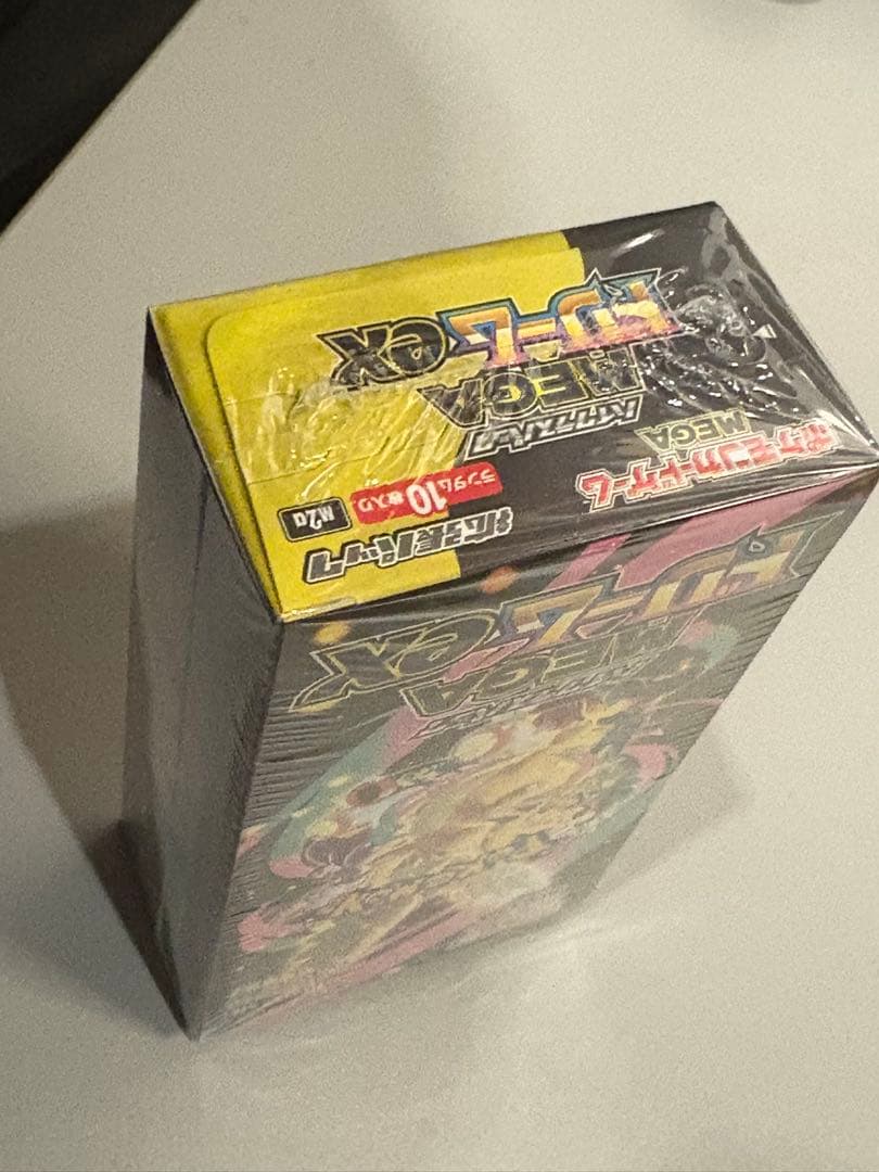 高重量BOX　【186.82g】MEGAドリームex　シュリンク付き　1BOX