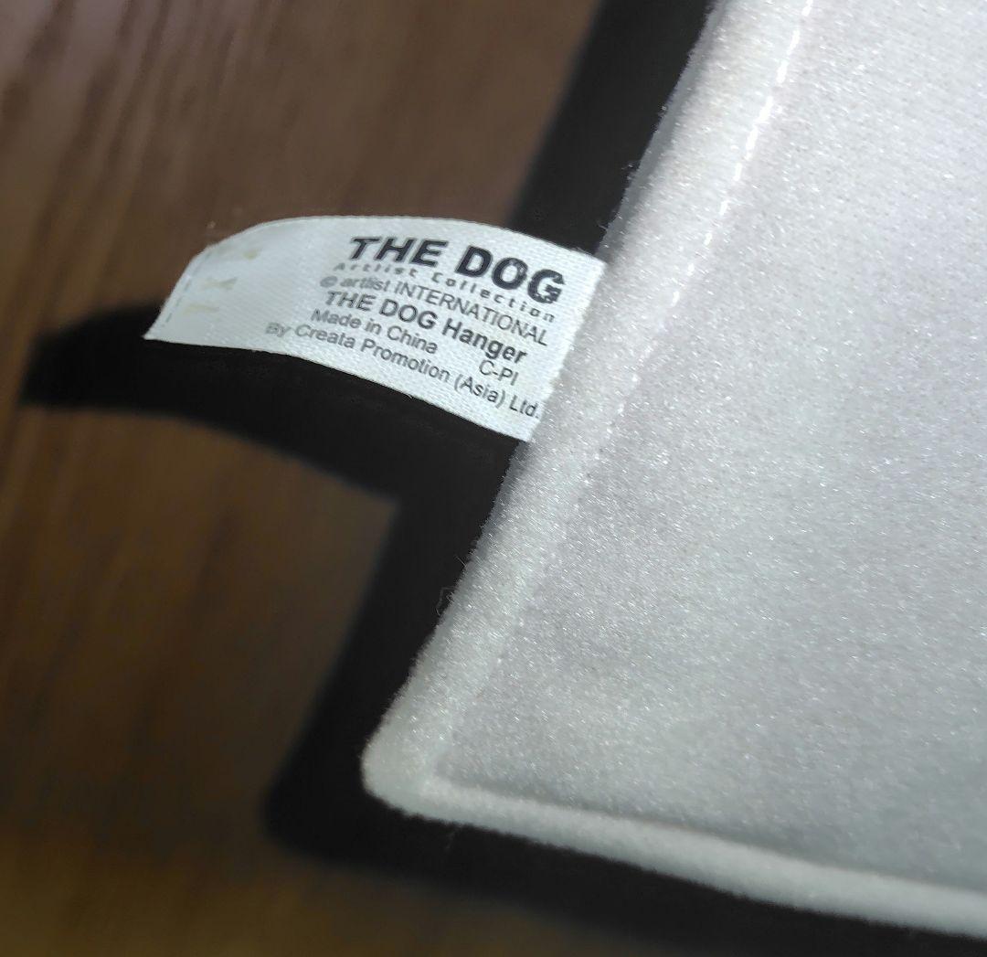 希少！ THE DOG ぬいぐるみセット ザドッグ タペストリー ハッピーセット