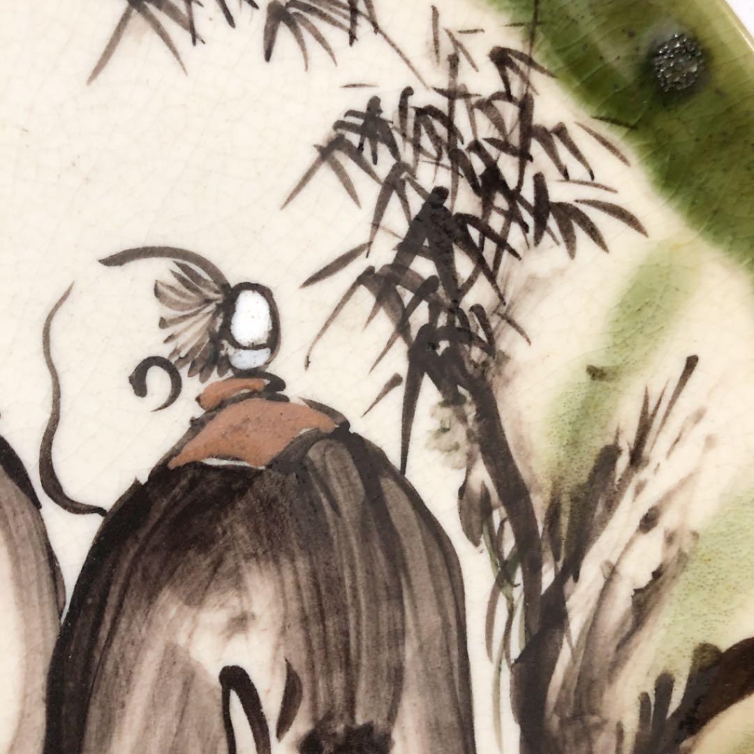 【美品】陶器 中国 皿絵 絵皿