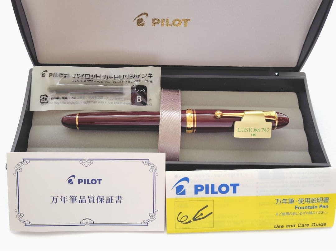 【新品·廃番色】PILOT CUSTOM 742 〈EF〉ディープレッド