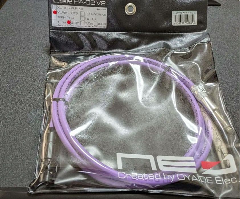 新品48400円AKG D7S ダイナミックマイク　アーカーゲ