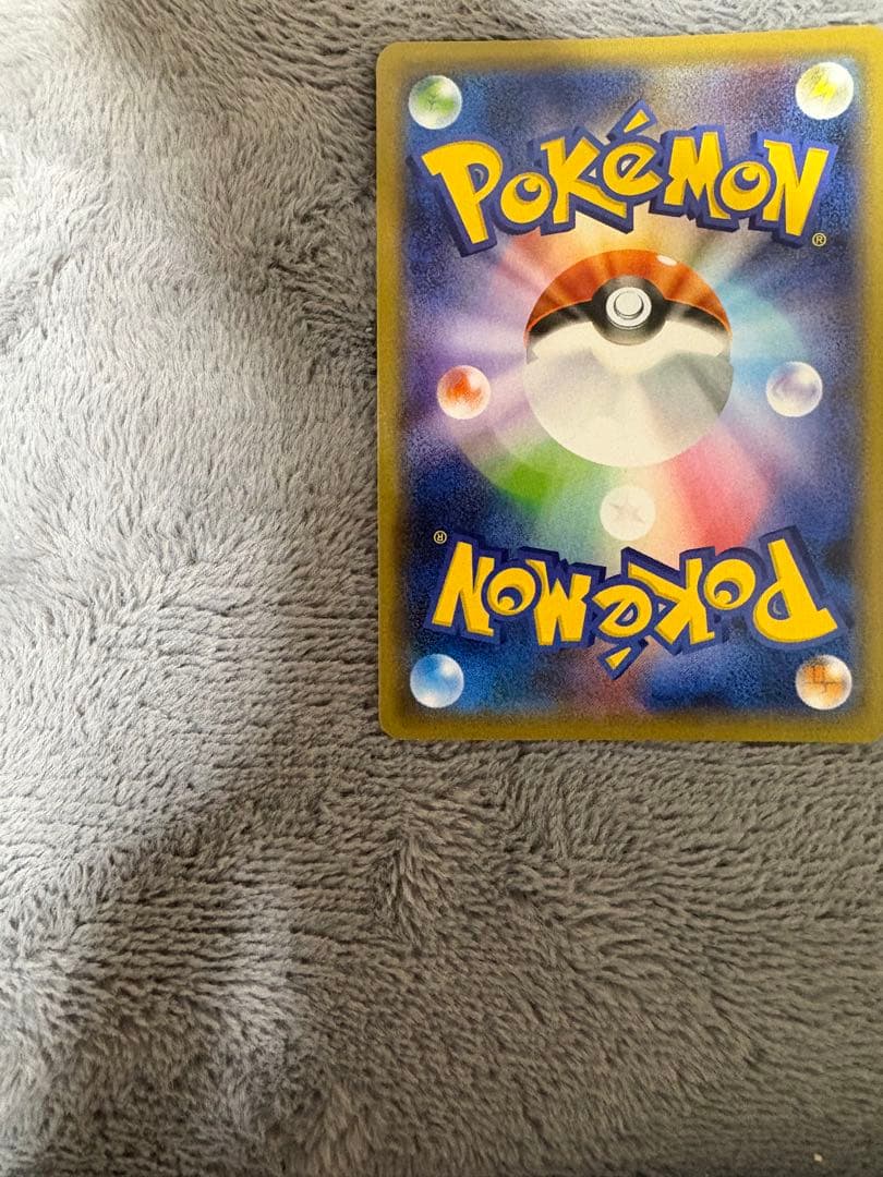 リザードンV SSR S4a シャイニースターV 307/190