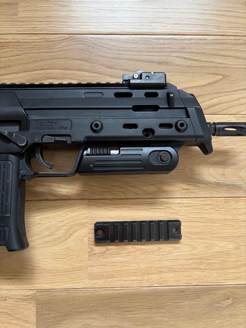 東京マルイ　MP7A1 電動ガン