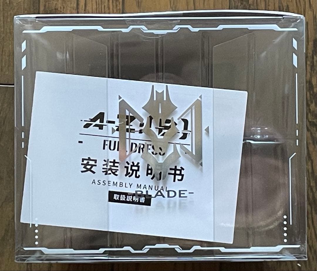 未開封新品 A-Z：[B]-full dress- 1/7 完成品フィギュア