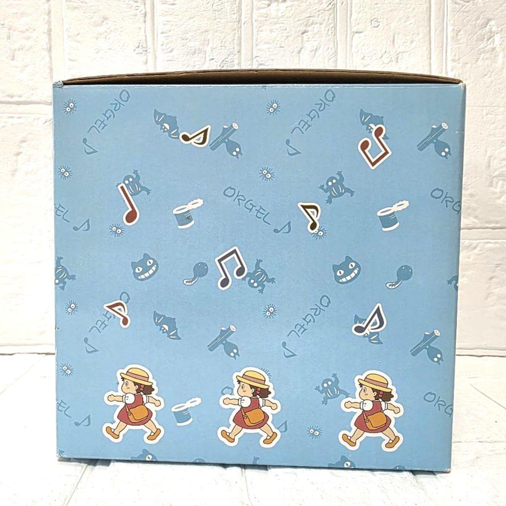 【となりのトトロ】池のほとり　オルゴール　箱あり　未使用　希少