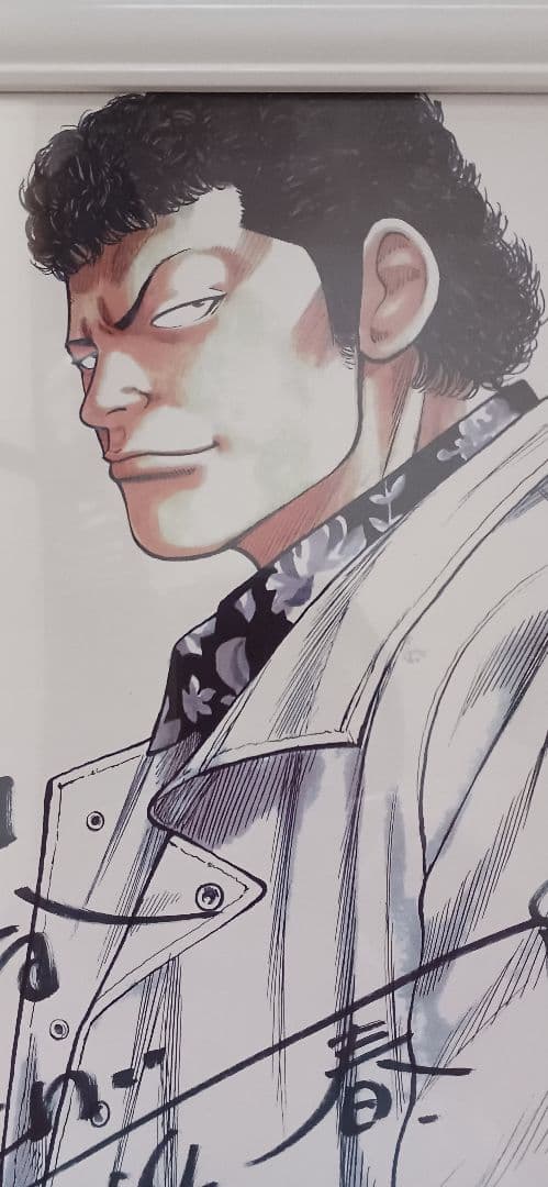 高橋ヒロシ、クローズZERO片桐拳サイン入り額縁入り複製原画