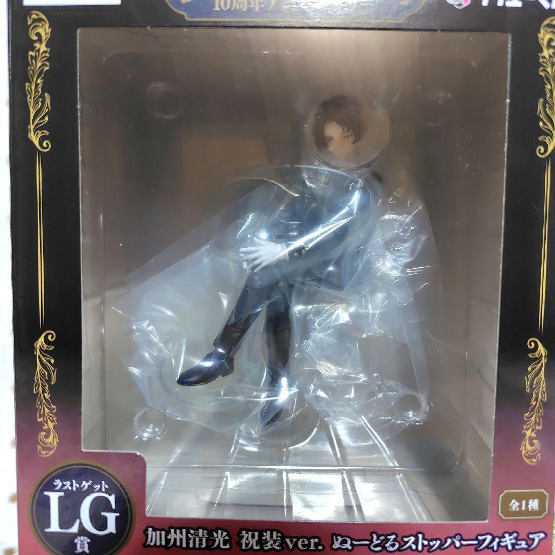 ぬーどるストッパー　加州清光