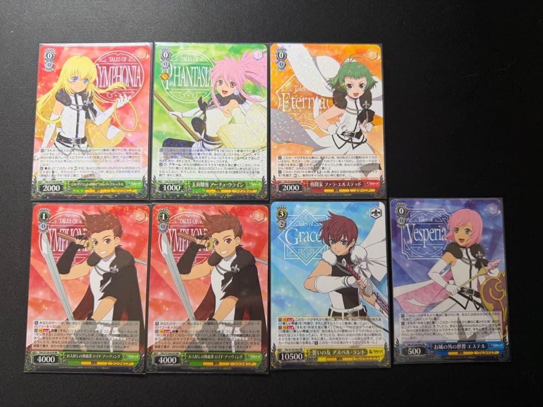 ヴァイスシュヴァルツ　テイルズオブシリーズ　まとめ売り