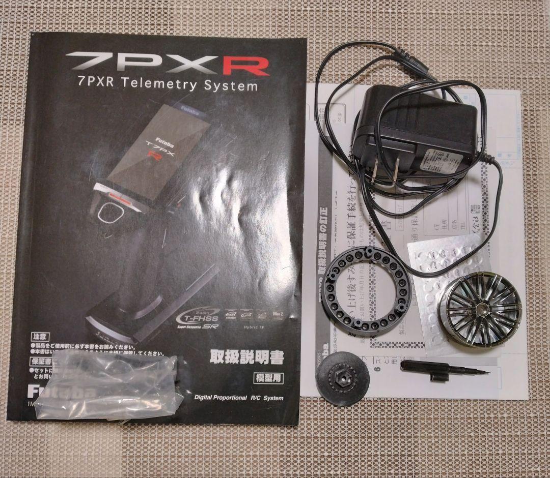 【値下げ/中古】Futaba 7PXR プロポ単品