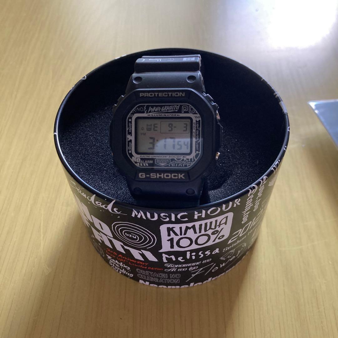 ポルノグラフィティG-SHOCK Love Up限定(一度付けました)オマケ付き