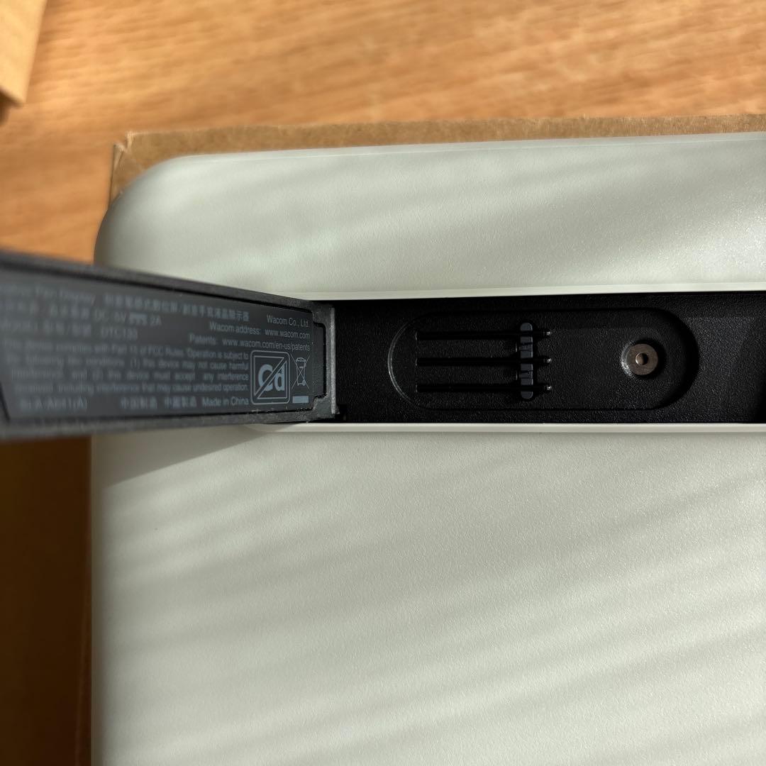 液タブ ワコム Wacom One 13.3型