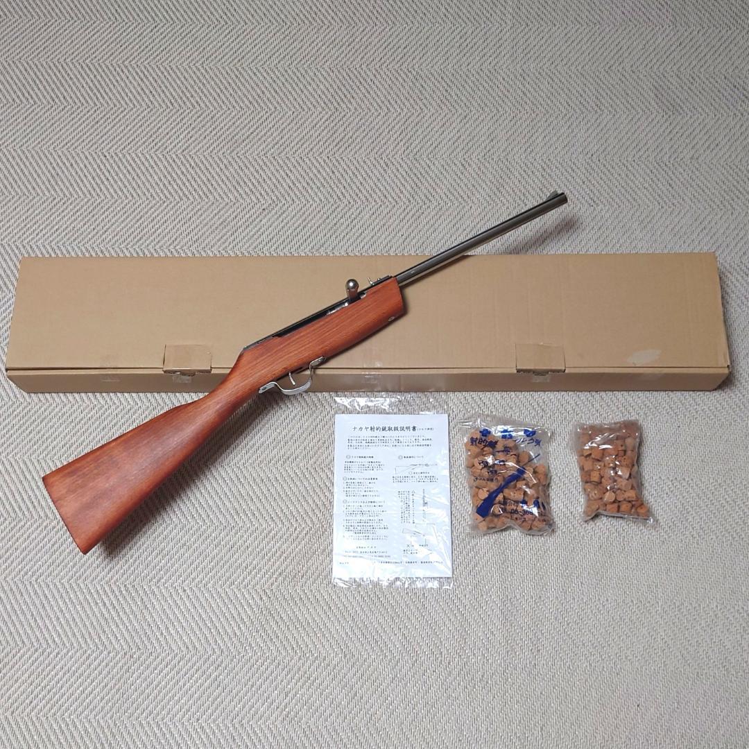 【美品】 射的銃 ナカヤ シルバー コルク銃 コルク付き 縁日 お祭り レトロ
