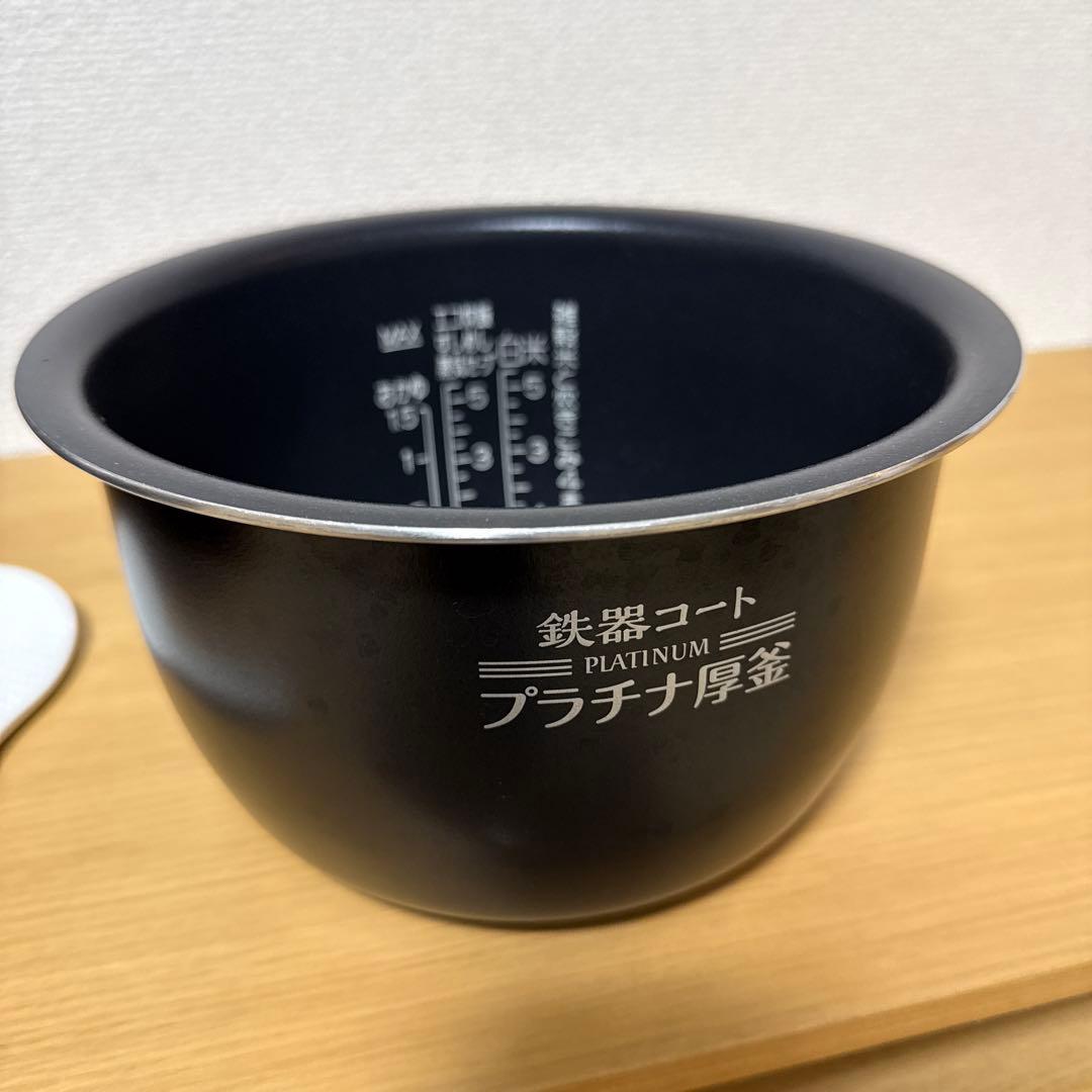 象印 極め炊き 圧力IH炊飯ジャーNW-JA10