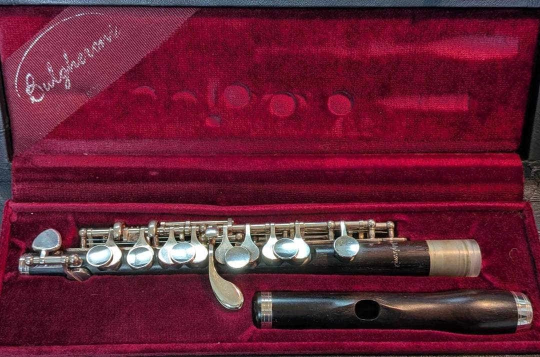 【1/18まで値下げ】選定品 Bulgheroniブルゲローニピッコロ 401R