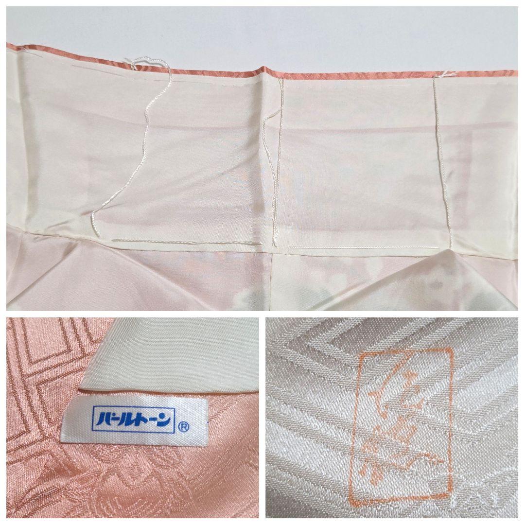 E5 美品 吉澤友禅 吾妻徳穂 吉祥文様 金彩 金駒刺繍 袷 正絹 振袖 着物