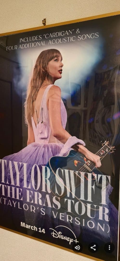 March 14 Disney Taylor′s Version Movie