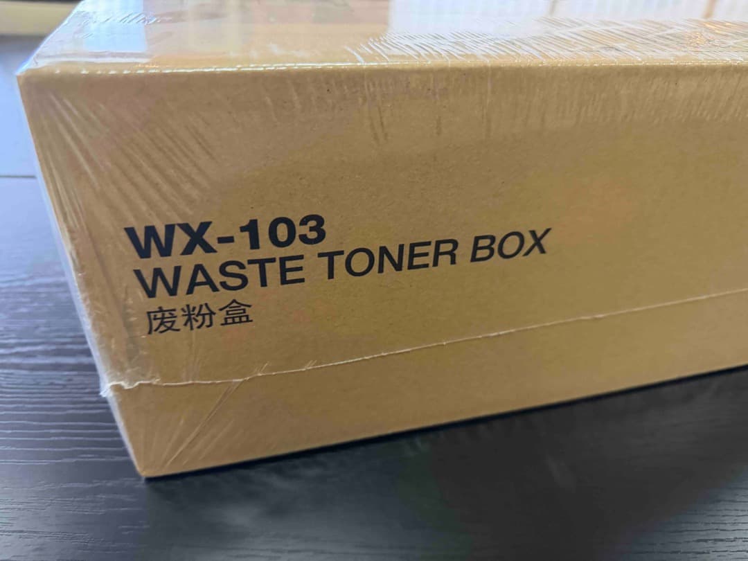 Muratec TS 3690 トナーカートリッジ5本 ＋ 廃トナーボックス