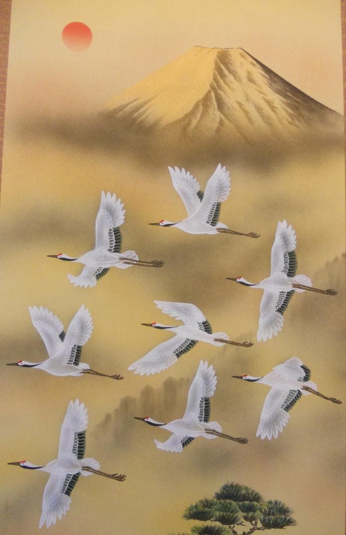 掛け軸 安在玉雲 風水黄金富翔図 黄金富士絹本 希少 軸装 茶道具 掛軸 美品