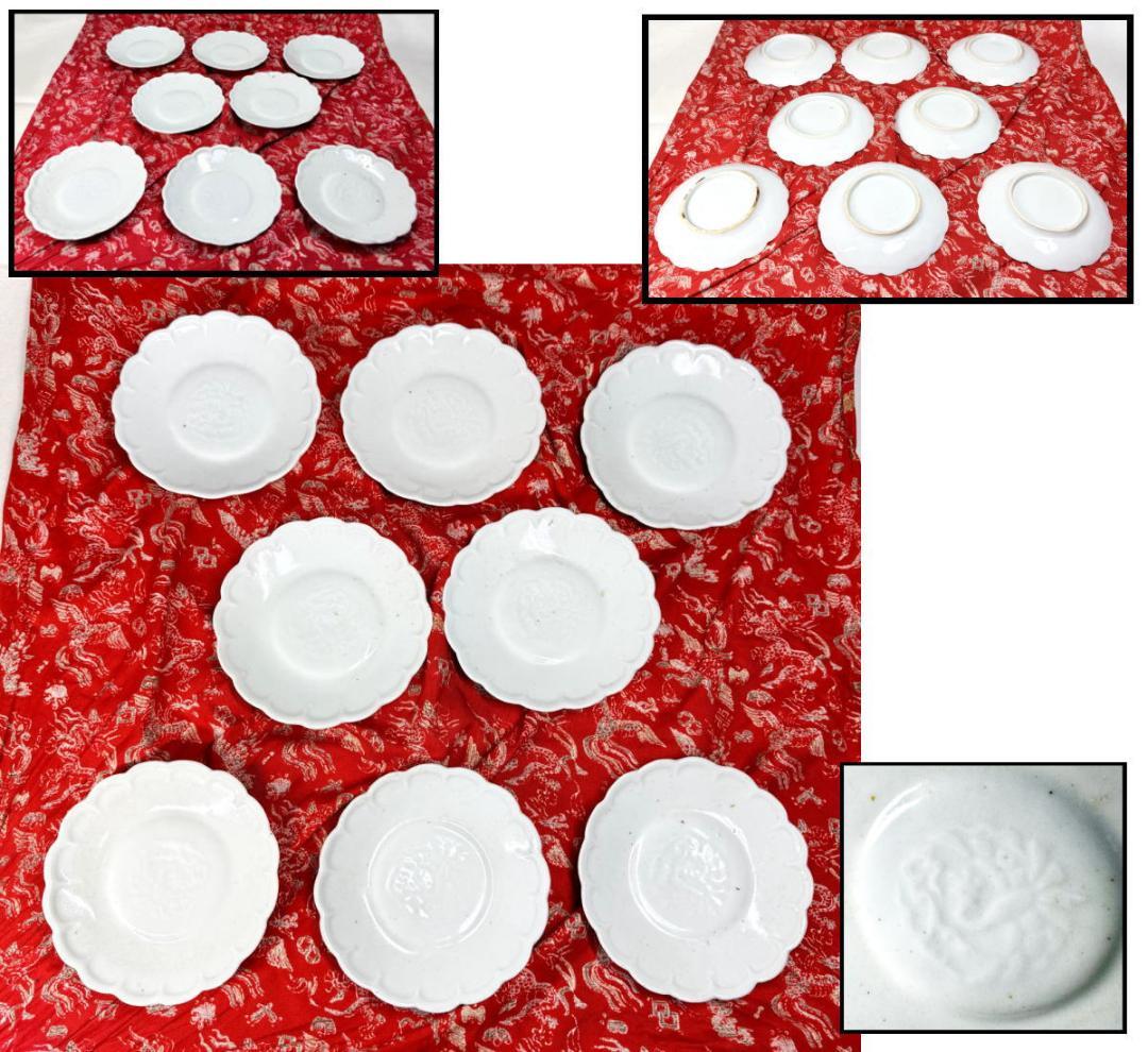 江戸中期 古伊万里 白磁陽刻鳳凰文小皿 8客 時代物 伝世品焼物 WWTT315