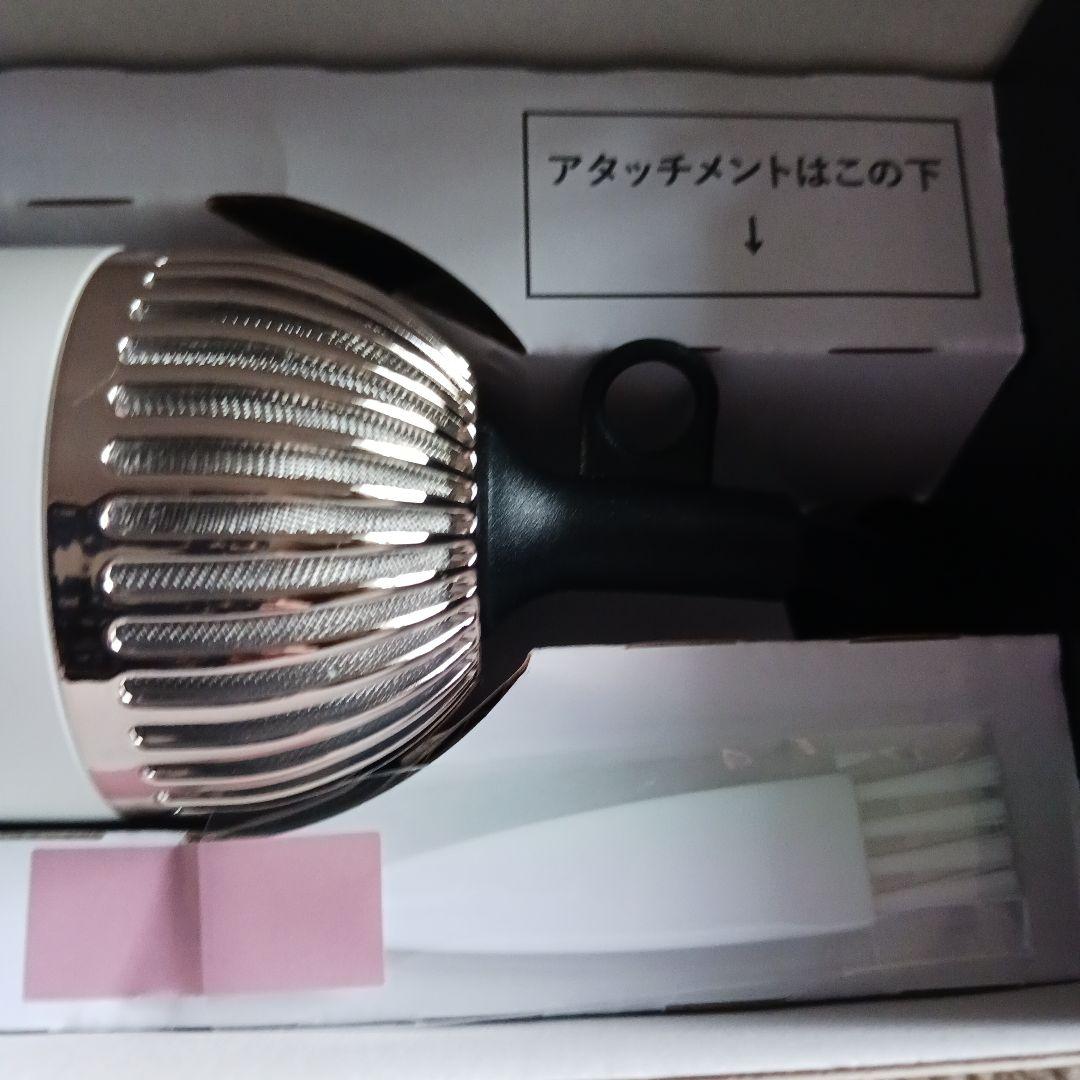 リカバリーエアードライヤー　新品ホワイト