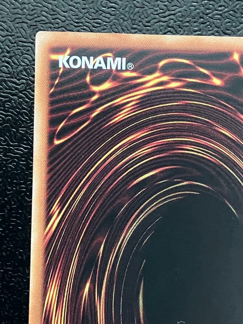 閃刀起動－リンケージ　プリズマティックシークレットレア