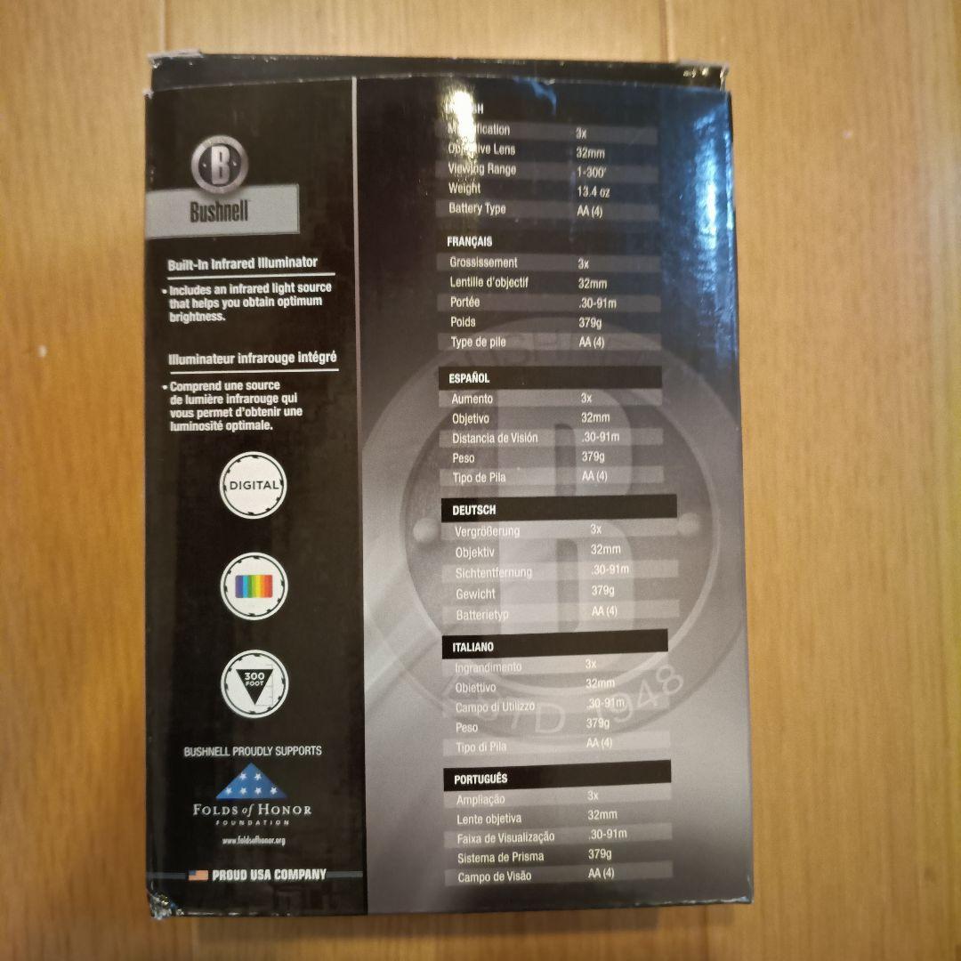 【訳あり】Bushnell Stealthview II デジタル暗視スコープ