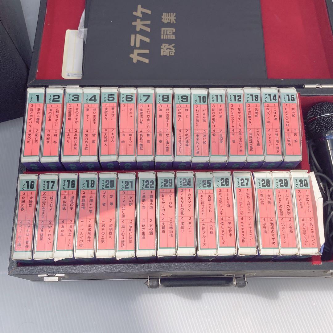 通電確認済 クラリオン カラオケセット テープ付き 演歌 MK-3200A 中古