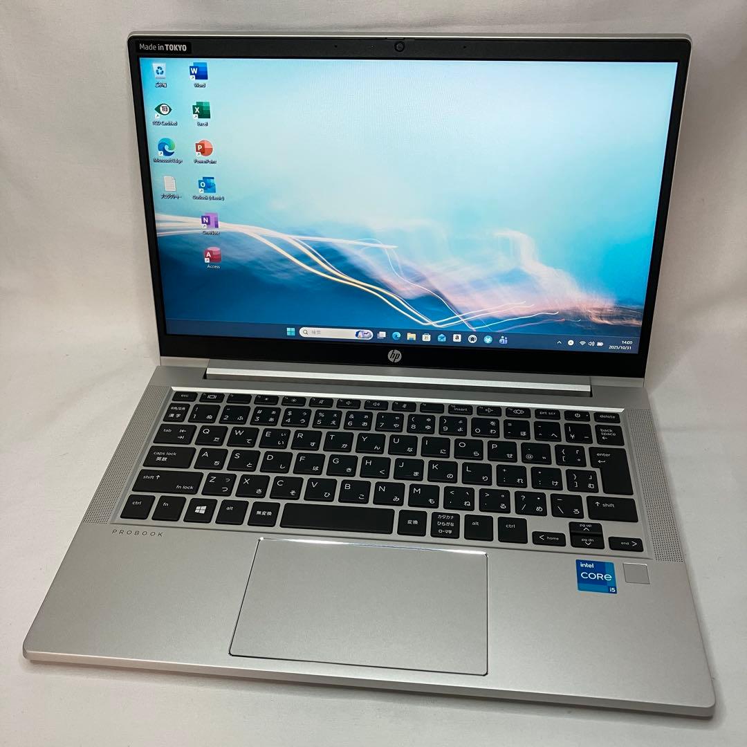 美品 PROBOOK 430 G8 11世代 i5 16GB 256G オフィス