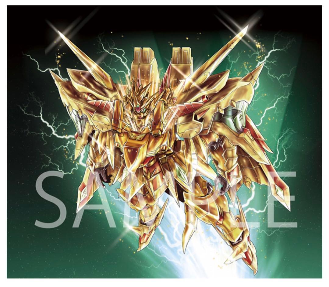 SDX 黄金神スペリオルカイザー 【輸送箱未開封】プレミアムバンダイ 完品 希少
