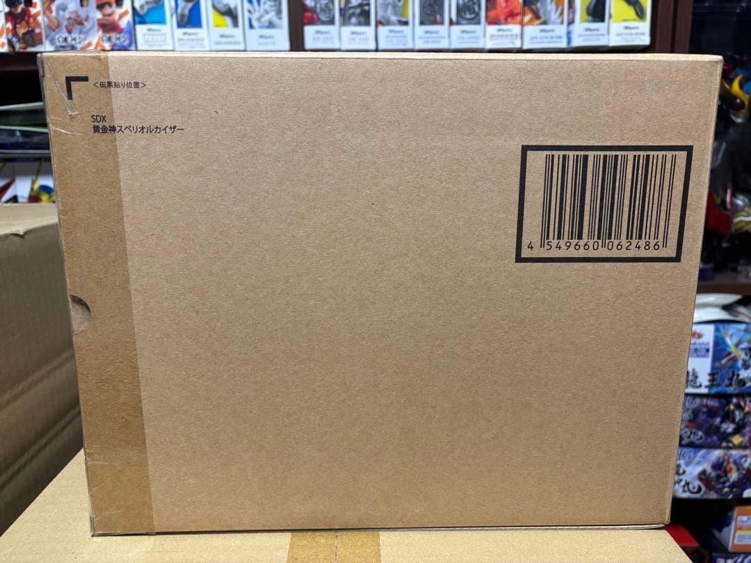 SDX 黄金神スペリオルカイザー 【輸送箱未開封】プレミアムバンダイ 完品 希少