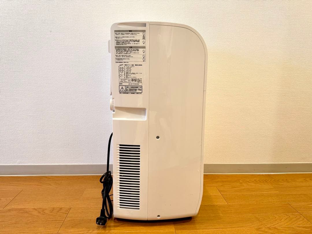 【値下げ】ナカトミ　移動式エアコン暖房付　MAC-22CH