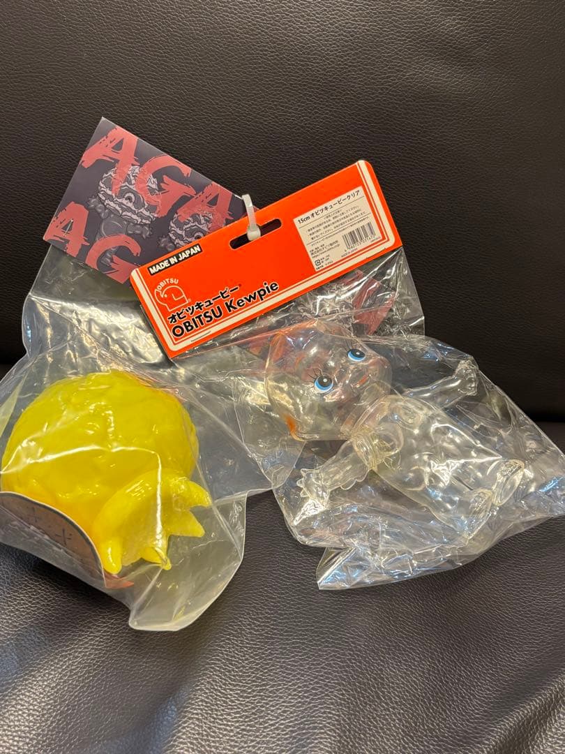 tendobotanical 痛丸 アガベ ソフビ　QP付き　蓄光イエロー