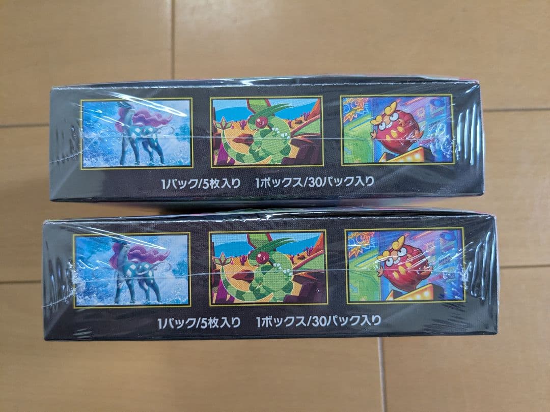 ポケモンカードゲーム インフェルノX ボックス　シュリンク付　2BOX