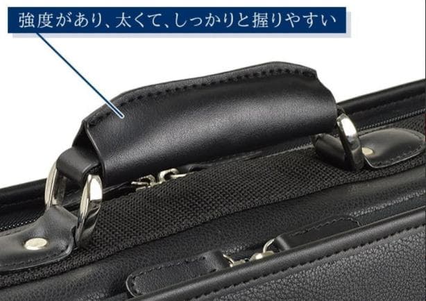 新品 アタッシュケース A3書類対応 2層式 法衣カバン ソフト 大容量