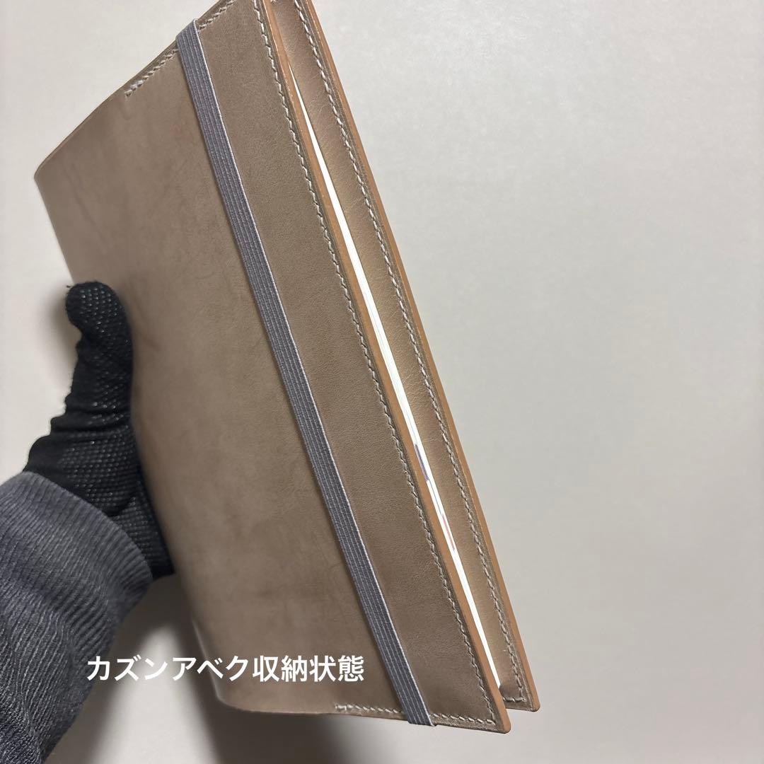 ゆり様 オーダー