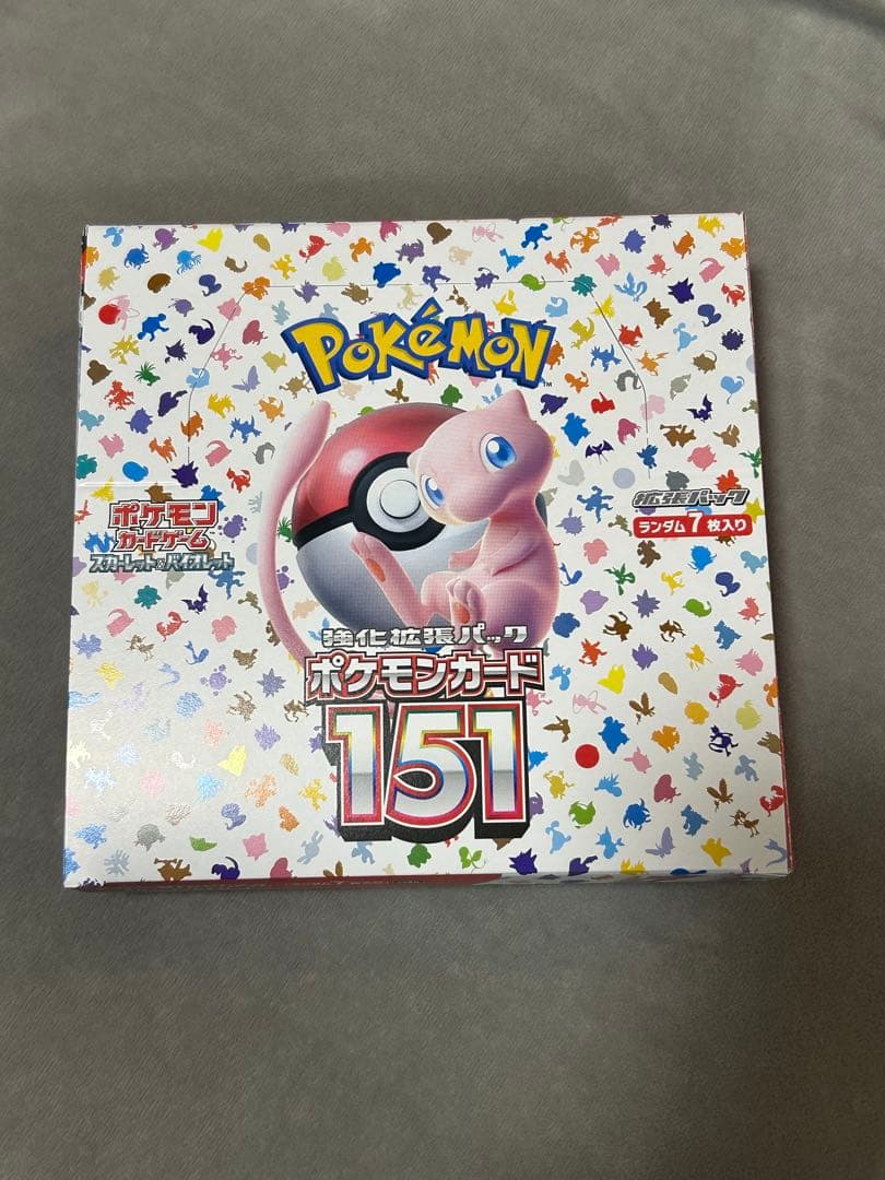 ポケモンカード151 ボックス シュリンクなし　ぺりぺり付き