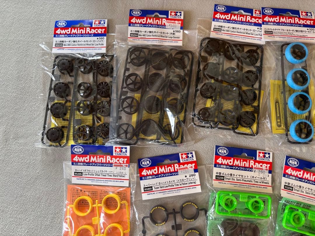 ミニ四駆 パーツ まとめ売り
