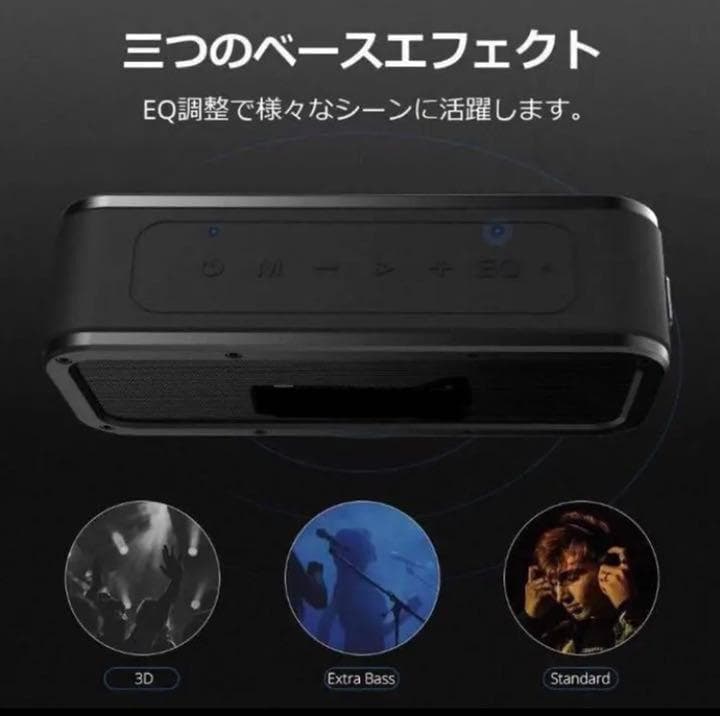 ❤超高音質な超美麗サウンドを再現❣完全防水でお風呂でも使える♪❤スピーカー