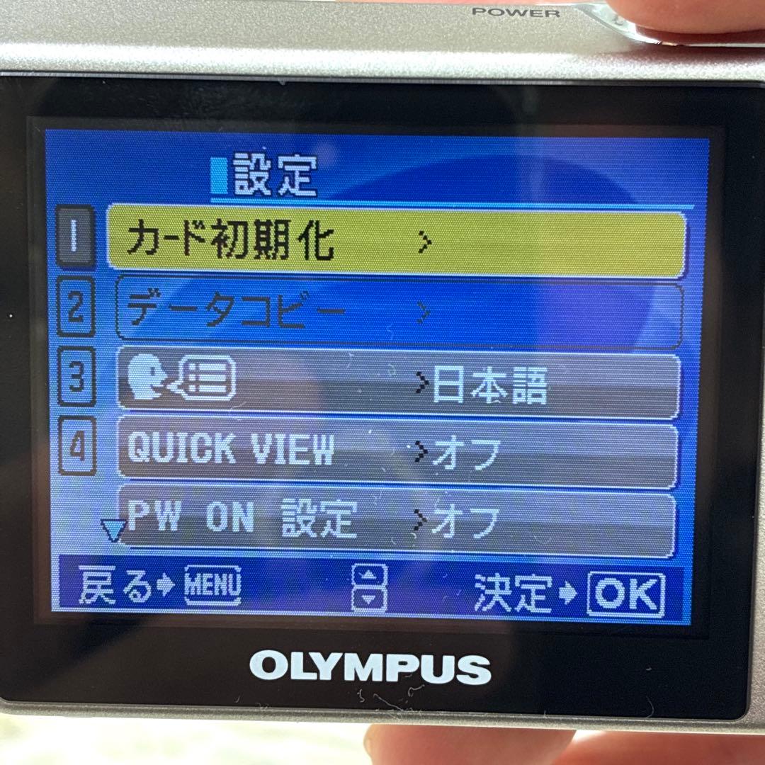 極美品 OLYMPUS μ750 メガピクセル コンパクトデジタルカメラ