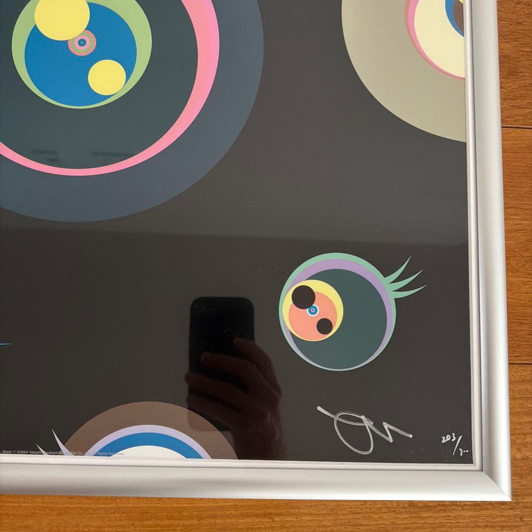 村上隆 めめめくらげ黒1 Jellyfish Eyes - Black 1