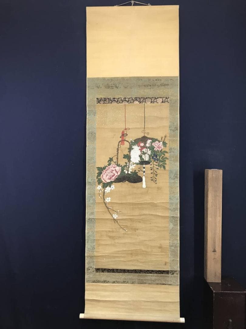 作者不詳/籠花図/花図/掛軸/名家伝来/AC-576